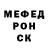 Кетамин VHQ Nura Aly