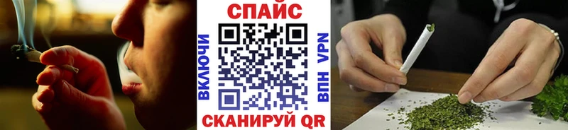 Бутират бутик  Комсомольск 
