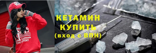 кокаин Богданович