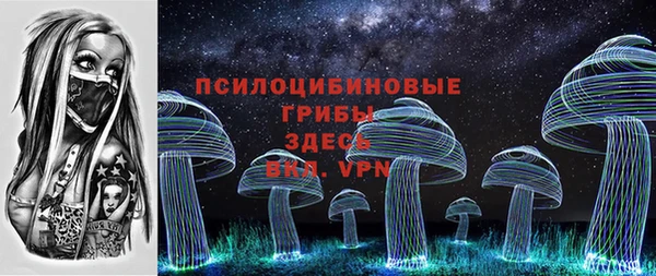 кокаин Богданович