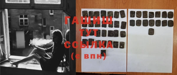 2c-b Богородицк