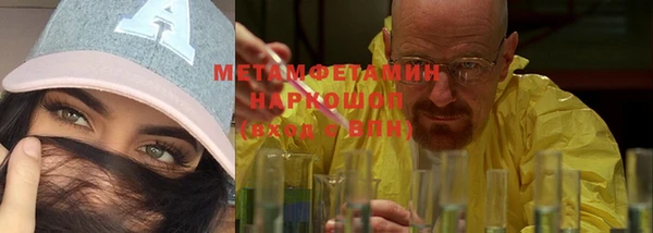 кокаин Богданович