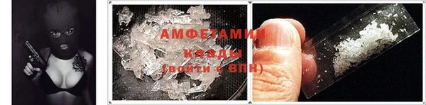 кокаин Богданович