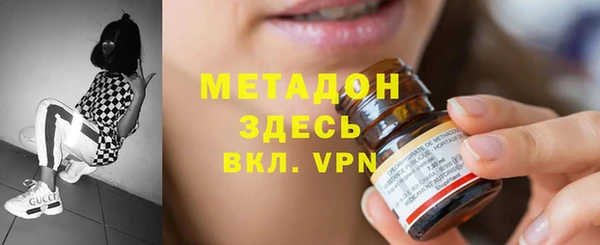 кокаин Богданович