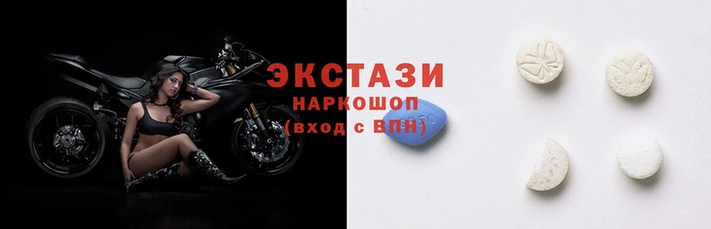 2c-b Богородицк