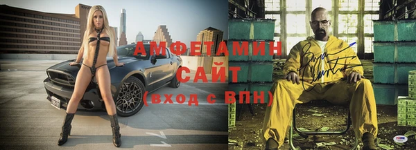 2c-b Богородицк