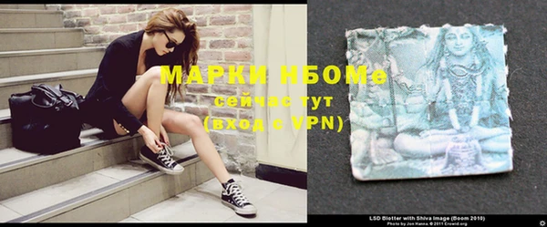 кокаин Богданович