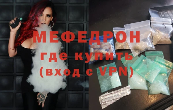 кокаин Богданович