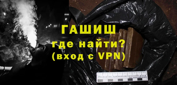 кокаин Богданович