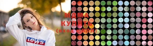 2c-b Богородицк