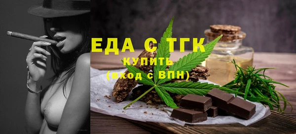 кокаин Богданович